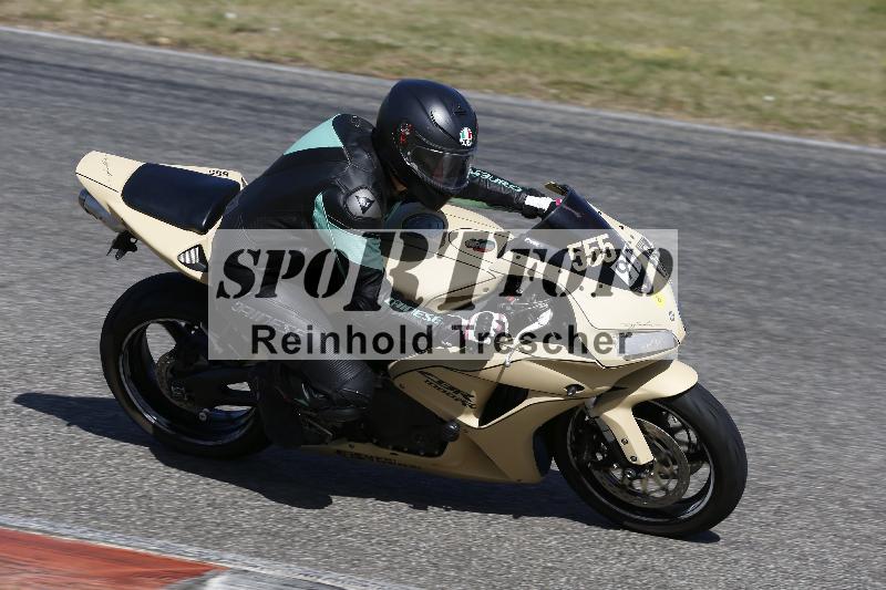/17 27.05.2026  FREERIDE TRAINING ADR/Gruppe B/91